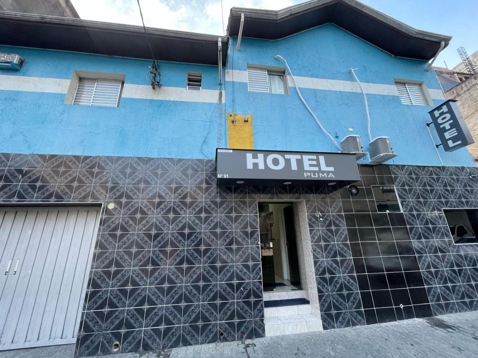 彪马酒店 圣保罗 外观 照片